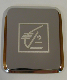 Fond Caisse d'Epargne